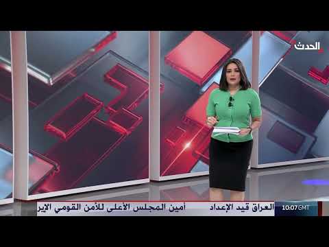 خطط إسرائيلية لاحتلال غزة وتداعياتها المحتملة