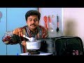        mr butler biriyani scene