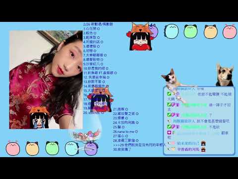 飛仔-他們說我是沒有用的年輕人