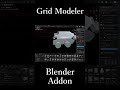 Blenderのアドオン「Grid Modeler」の紹介動画です。概要欄にURLがあります。#blender #addon #gridmodeler