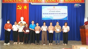 Xuyên Mộc phát động Tháng Công nhân 2025: Chăm lo thiết thực, lan tỏa ý nghĩa | BRTgo