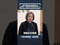 李貞秀國籍爭議