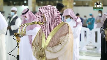 تلاوة معالي الشيخ د.#صالح_بن_حميد من صلاة الفجر 6 ذو الحجة 1442هـ.