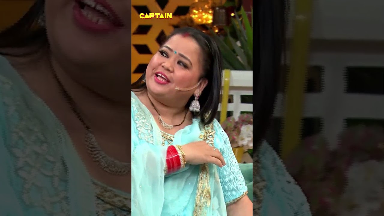 भारती ने दिया सानिया को शगुन में अपना बच्चा | Kapil Sharma Show | #TKSS #Kapilsharma #comedy #shorts