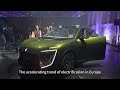 【Self-Produced Street Interviews】The Munich Motor Show in Germany(1)