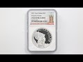 2021 英国 プレミアム・ブリタニア 5ポンド 銀貨 2オンス プルーフ NGC PF 69 UC 準最高鑑定 完全未使用品 6564927-002