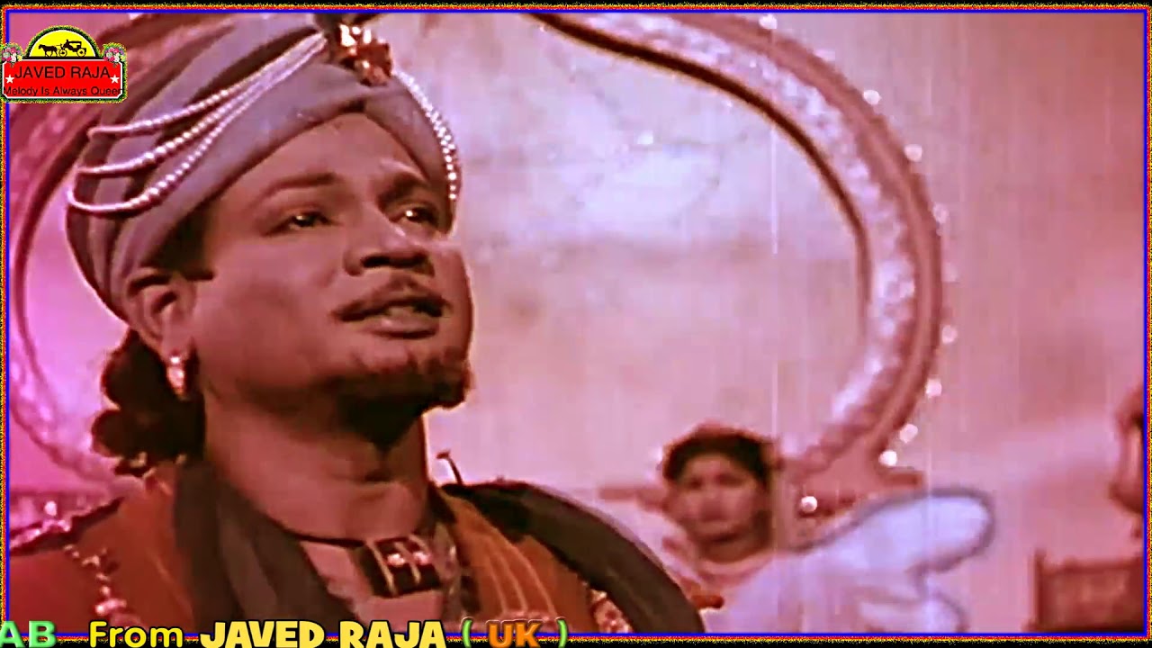 MOHAMMED RAFI SAHAB~Film~HATIM TAI~{1956}~Parwar Digaar-e-Alam Tera Hi Hai Sahara~[HAMD-E-BARI'TAALA