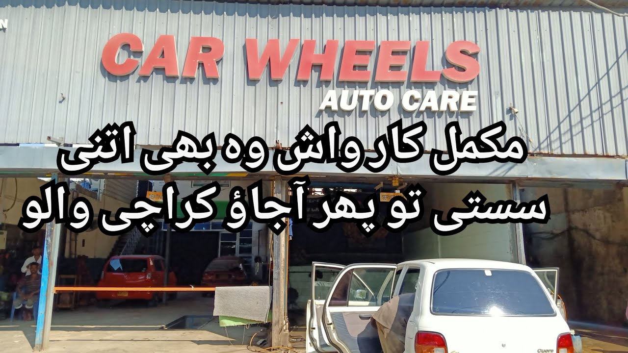 Full car wash and detailing at car wheels auto care gulistan e johar