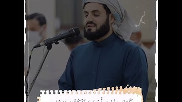 وَفِي الْآخِرَةِ عَذَابٌ شَدِيدٌ وَمَغْفِرَةٌ مِّنَ اللَّهِ وَرِضْوَانٌ "|  سورة الحديد