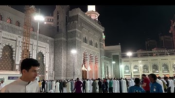 ماتيسر من سورة المائدة للشيخ ياسر الدوسري من تراويح لليلة 8 رمضان