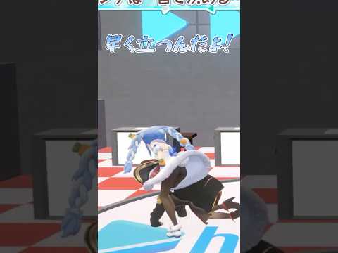 吹き飛ばされるぺこマリ#shorts 【宝鐘マリン/兎田ぺこら/綺々羅々ヴィヴィ/大空スバル】【ホロライブ/切り抜き】