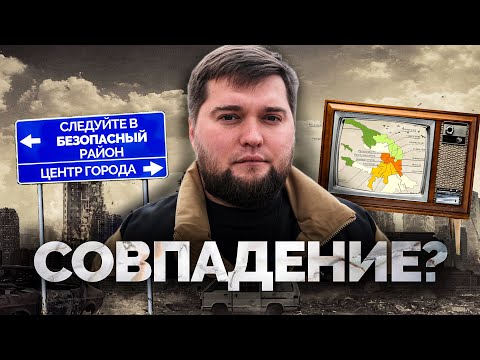 Названы районы СПб для эвакуации населения!