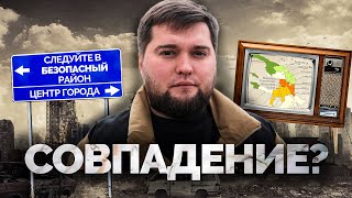 Названы районы СПб для эвакуации населения!