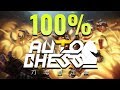 100% Runde von mir? ► Dota Auto Chess