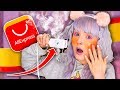ALIEXPRESS СОБИРАЕТ МЕНЯ НА СВИДАНИЕ! 💑ТЕСТ ОЧЕНЬ ДЕШЕВОЙ КОСМЕТИКИ и ГАДЖЕТОВ с АЛИ! 😱