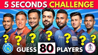 Guess the Cricket Player | Cricket Quiz screenshot 2