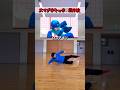 スマブラキャラの蹴り技集#shorts