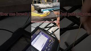OTDR Test|| Optical fibre fault Finding|| OTDR fiber check #cctv #ofc #Elvengineer#project #shorts