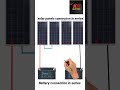 Solar panels connection in series #shorts #wiring