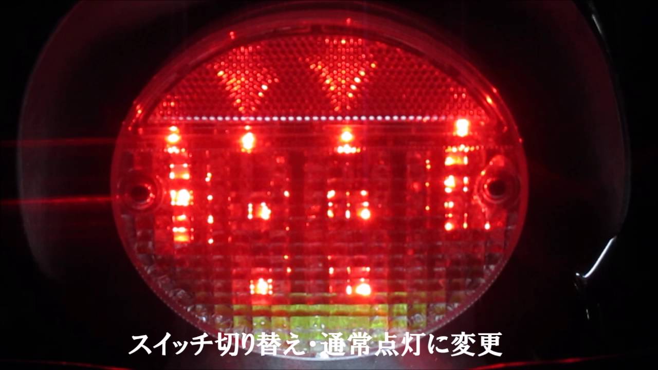 Z2 KH用ワチャッテール - YouTube