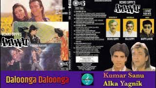 Daloonga Daloonga / Kumar Sanu & Alka Yagnik / Amaanat(1994) / Super Quality Sound / CD Rip