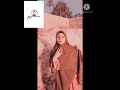لفات خمار للعيد سهل 