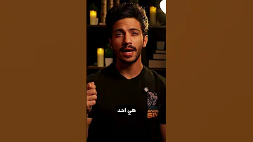 الإنفصال عن الواقع بوابة الصحوة الك برى 