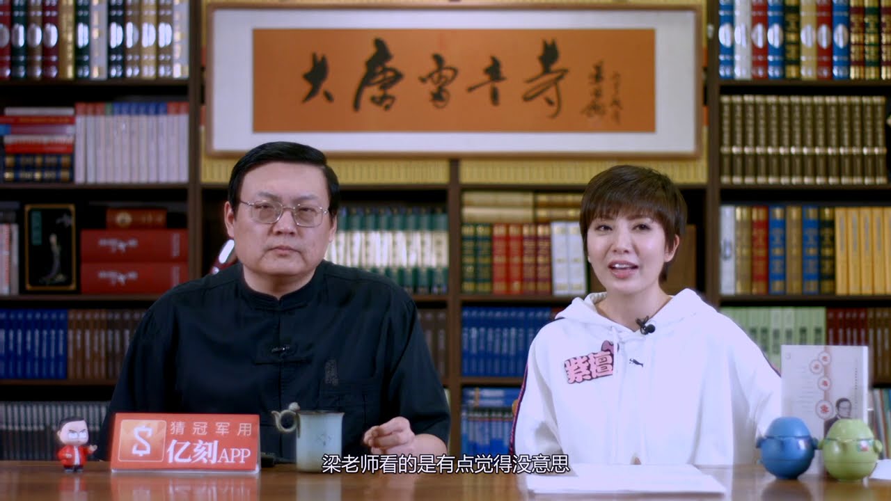 老梁 世界上为什么有很多轮船是巴拿马籍 Youtube 老梁 世界上为什么有很多轮船是巴拿马籍 Youtube