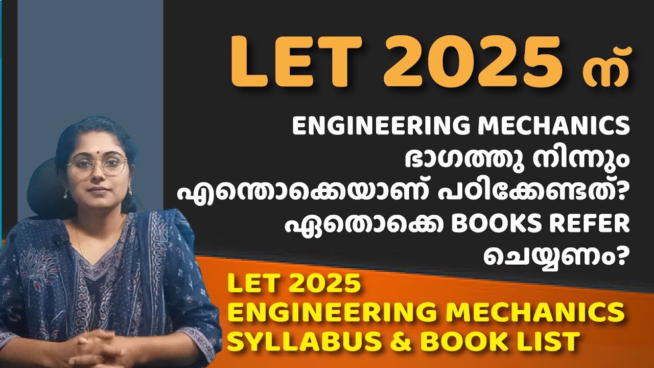 BTech (Bachelor of Technology): Courses, Fees, Eligibility, Admission, Colleges, Syllabus, Jobs visual data 4