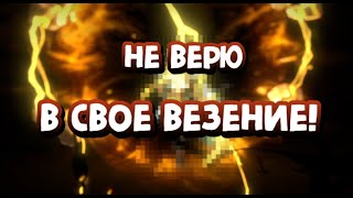 🔥Я НЕ ПОВЕРИЛ СВОИМ ГЛАЗАМ! ОТКРЫЛ МИФИЧЕСКИЕ И РАДУЖНЫЕ ОСКОЛКИ. RAID SHADOW LEGENDS