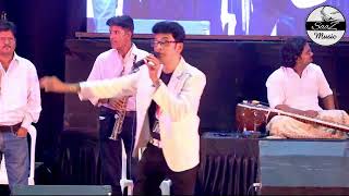 Duniya Me Rahna Hai To Kaam Ker Pyare || Haathi Mere Sathi  || SaaZ Music Thumb