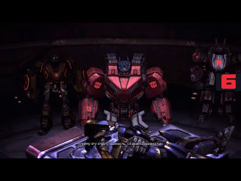 Видео: Transformers War for Cybertron #6 Побег с тюрьмы Каона