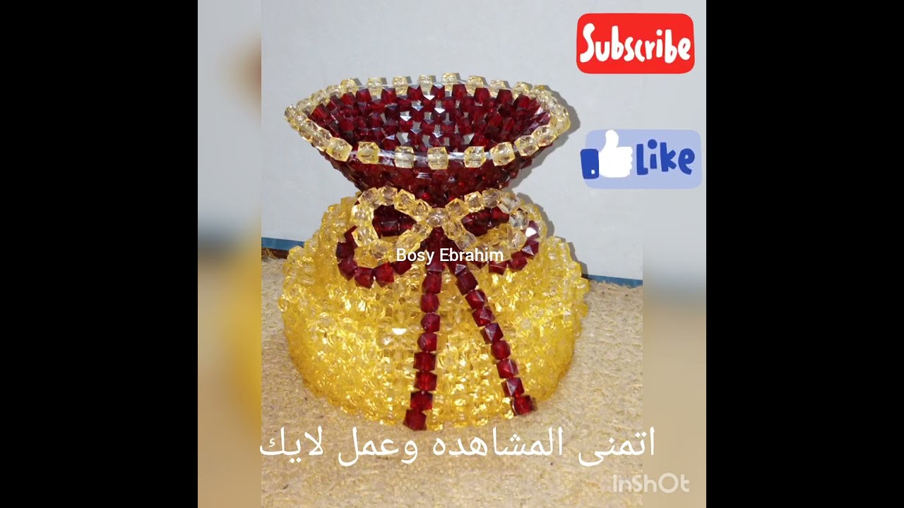 فازة /بفيونكه بالخرز@الجميع