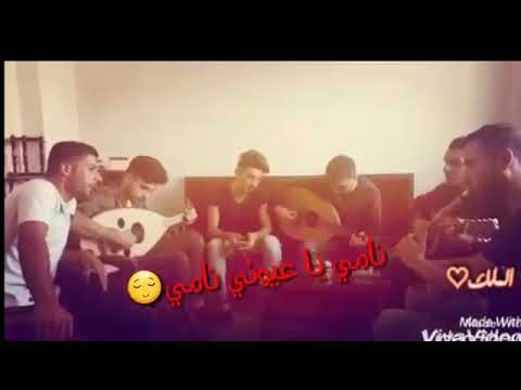وفق شفافة في شامة نامي يا عيوني نامي