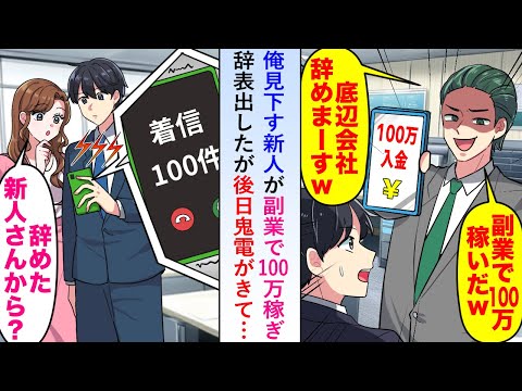 YouTube thumbnail V9CSn1bnAPw