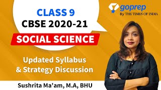 Class 9 Social Science Updated Syllabus & New Strategy Discussion | CBSE Syllabus Reduction 2020-21