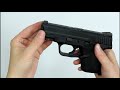 Airsoft Review: VFC M&P C
