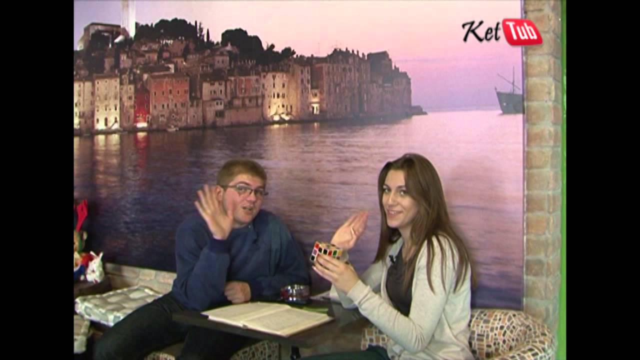 Odjava emisije KET 5.11.2012. - YouTube