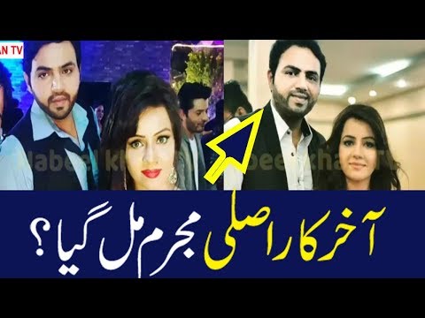 rabi-peerzada-video-leak-full-detail---rabi-pirzada-dance-new-video-leak-detail-full
