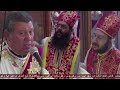 القداس الالهى ابونا رويس فريد ابونا مينا ابراهيم عياد والمعلم ابراهيم عياد