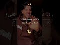 ماشي عندك تحبس Foryou Dzremix اكسبلور تصميم فيديوهات Share Music Rai تصميمي شاشة سوداء 