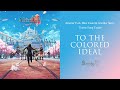 Alterna Vvelt -Blue Exorcist Another Story- Theme Song Trailer | Fukurow note "To the Colored 