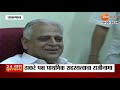 Suresh Jain Retired Politics । ठाकरे गटाचे माजी मंत्री सुरेश जैन यांची राजकारणातून निवृत्ती