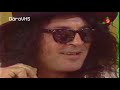 Ian Gillan de Deep Purple entrevistado por Pinky 1992