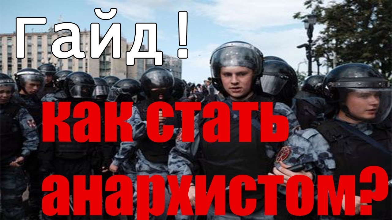 Гайд. Как стать стритрейсером. - YouTube