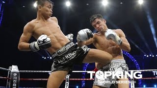 TK9 TOURNAMENT :Yodwicha Kem Muaythai Gym (Thailand) vs Brad Stanton (UK) (Full Fight HD)
