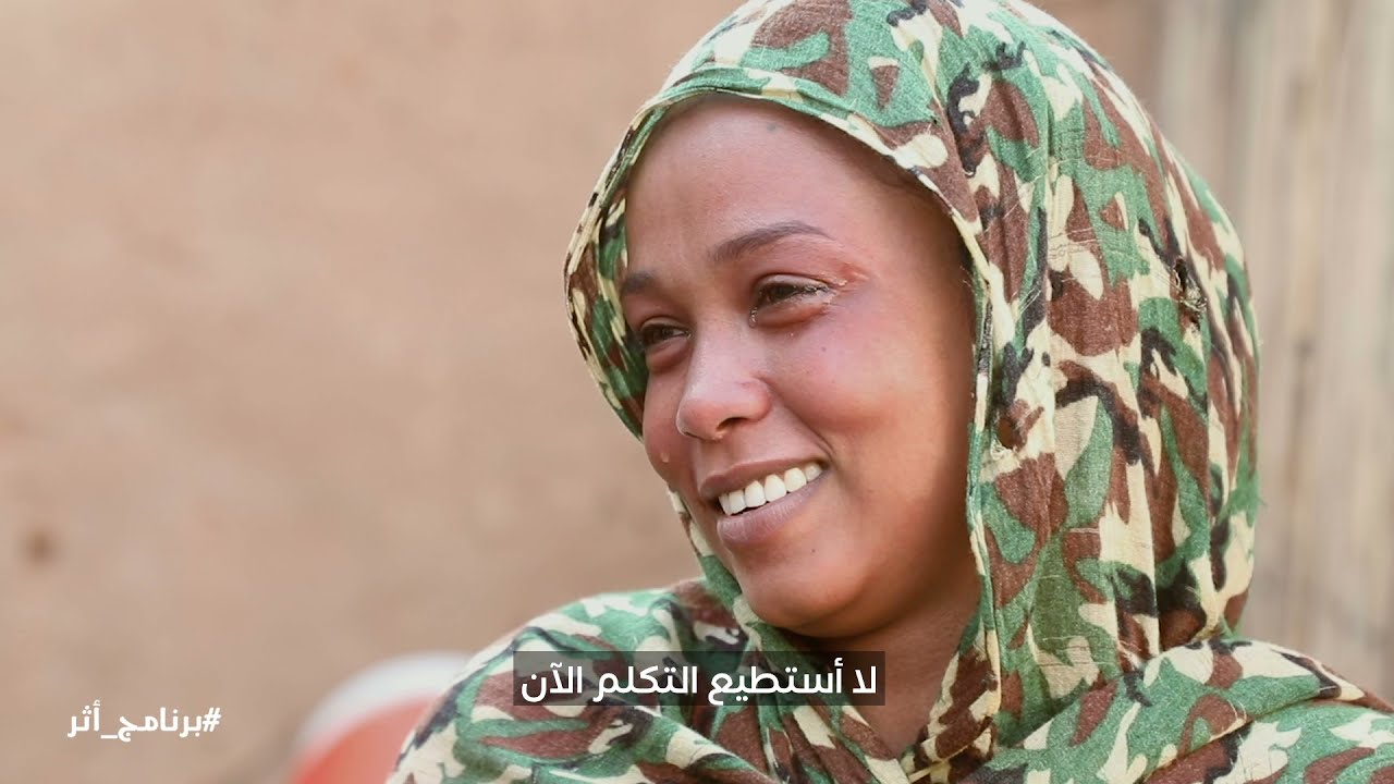 بعد غياب 4 سنوات | الحلقة 01 | برنامج أثر