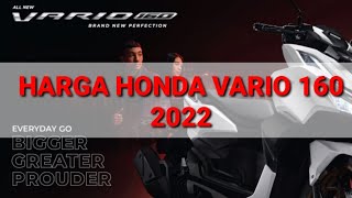 Harga Motor Vario 160 Terbaru 2022