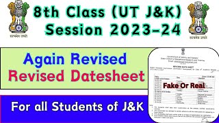 8th Class Exam Postponed - New Revised Datesheet for all Students of Jammu & Kashmir 2023