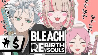 魔界ノりりむの配信のサムネイル画像